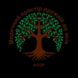 Association of Internists of Western Ukraine (ALIZU)